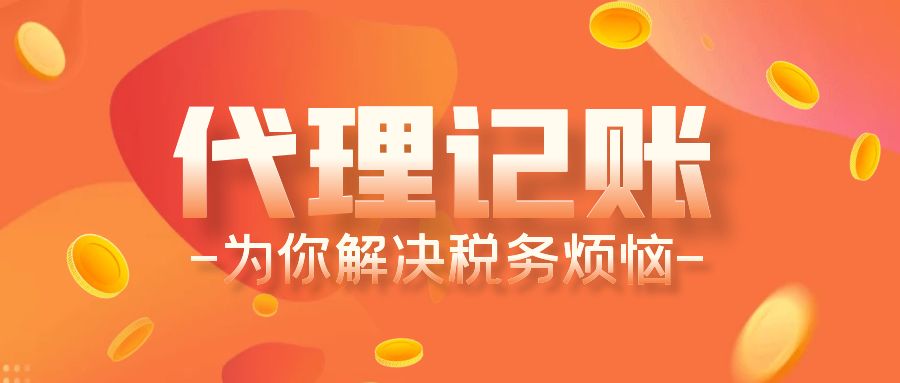 南京高淳区餐饮/食品许可证资质办理【177-9856-7701】