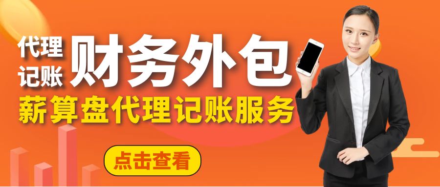 南京高淳区餐饮/食品许可证资质办理【177-9856-7701】
