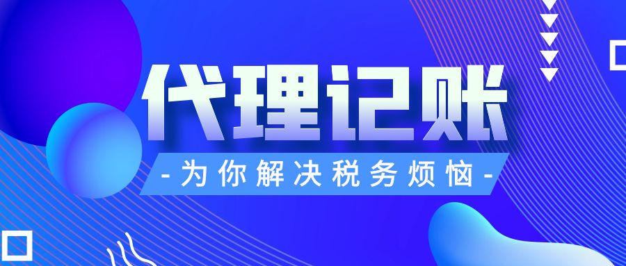南京栖霞区餐饮/食品许可证资质办理【177-9856-7701】
