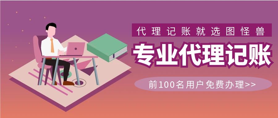 南京江宁区餐饮/食品许可证资质办理【177-9856-7701】