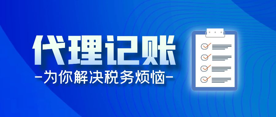 南京高淳区餐饮/食品许可证资质办理【177-9856-7701】