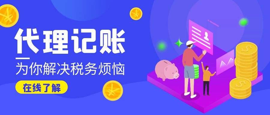 南京溧水区餐饮/食品许可证资质办理【177-9856-7701】