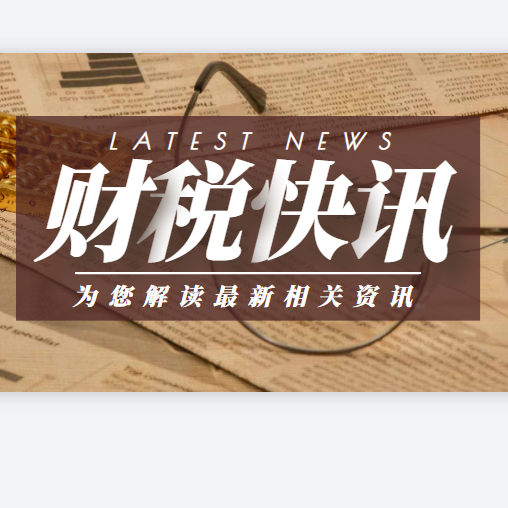 公司不经营又不注销会对公司产生什么后果？