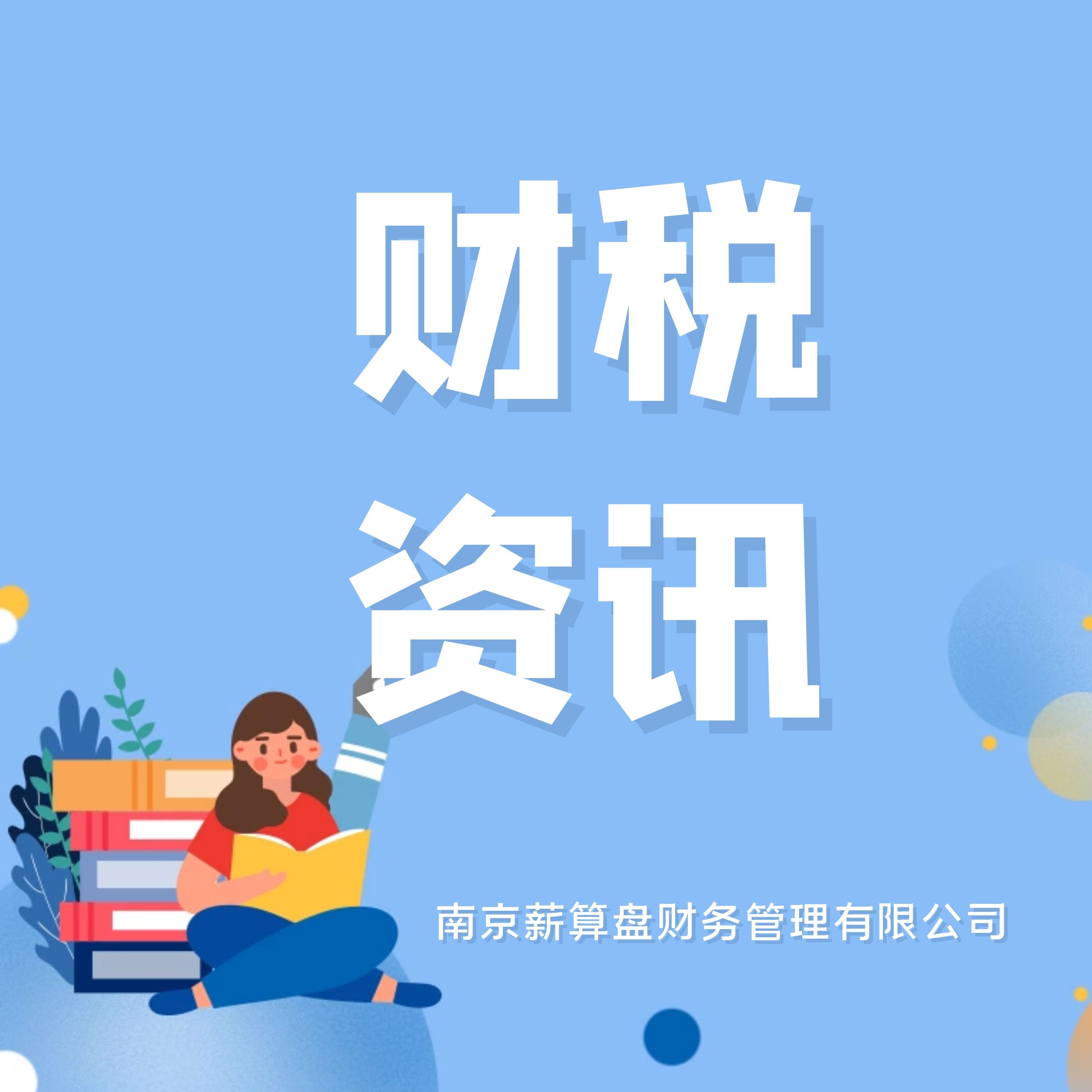 习近平对打击治理电信网络诈骗犯罪工作作出重要指示强调 坚持以人民为中心 全面落实打防管控措施 坚决遏制电信网络诈骗犯罪多发高发态势 李克强作出批示