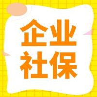 2021年“退休金对照表”出炉，5级以下拖累子女，5级以上养老无忧