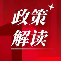 国家税务总局关于落实《政府采购促进中小企业发展管理办法》的通知