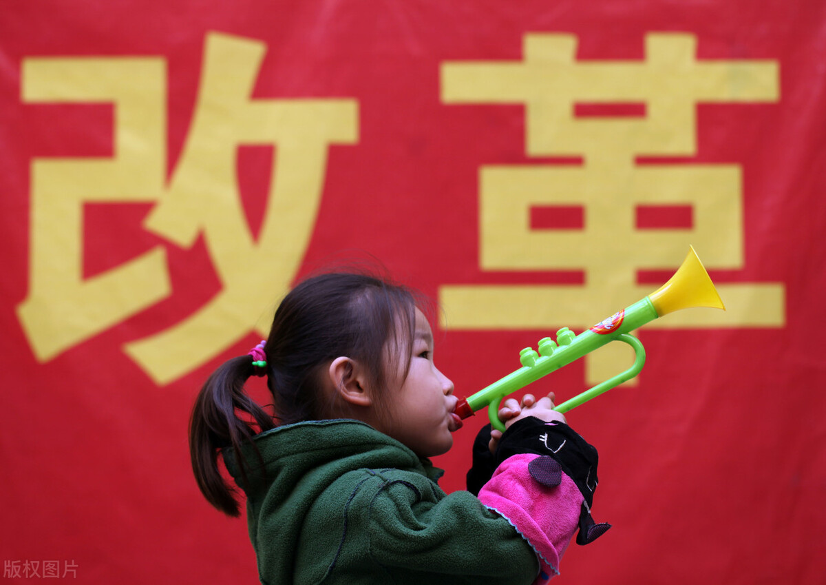 2021事业单位改革后，将发生七大变化，工资待遇有望增长