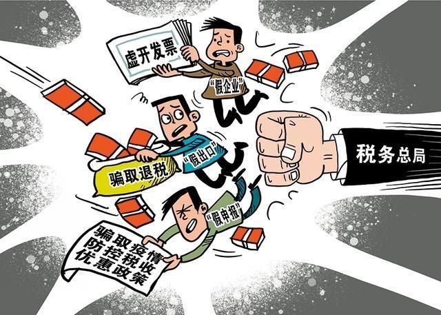 这不是代开，是虚开，判十年！