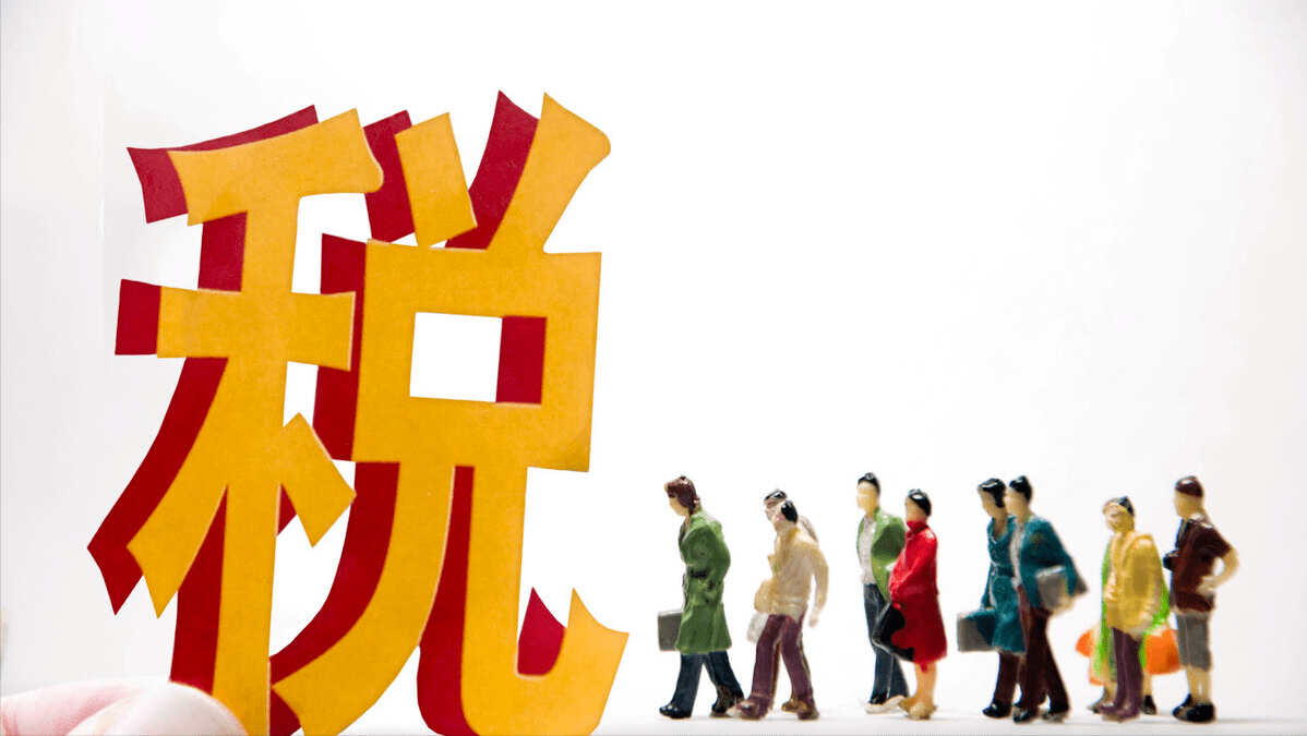 确定善意取得虚开增值税专用发票，关键看什么？