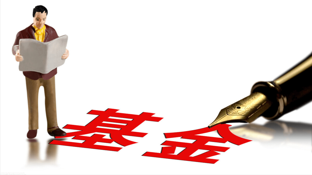 有限合伙制私募股权基金并表问题探讨