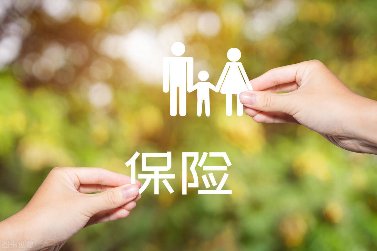 可以企业所得税税前扣除的商业保险有哪些