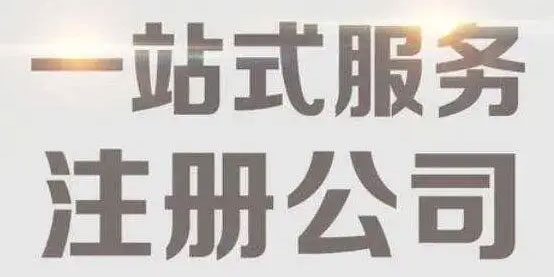 成本会计的做账、报税流程、做账步骤方法