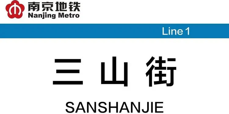 南京三山街财务代账_小规模代理记账能提供哪些服务？