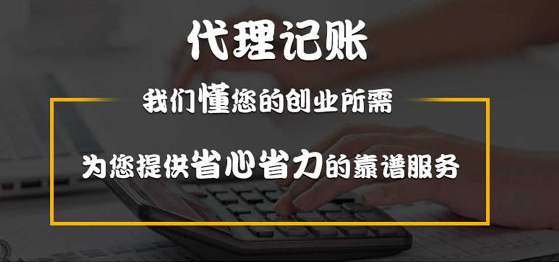 南京纳税申报操作指南，一文带你搞懂