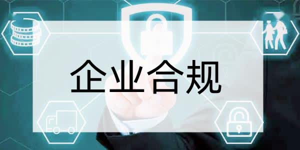 南京栖霞区代账公司哪家靠谱？选对能省3万税费，选错可能被列入经营异常