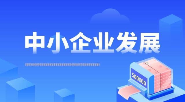信息时代数据安全：代理记账机构保密措施的合理性与实践指南