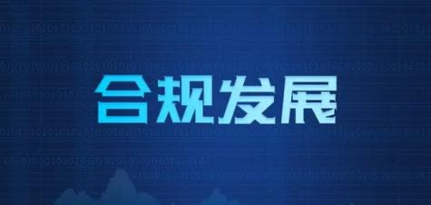小微企业代理记账服务的成本效益分析