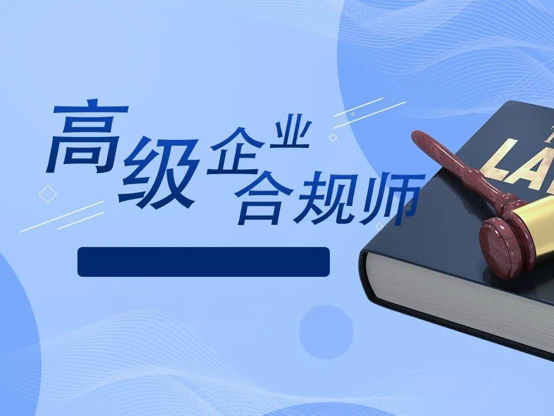 为何代理记账能提供更专业的财务分析？合理性探讨