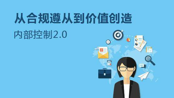 南京企业合规代账全托管：中小微企业降本增效合规之选