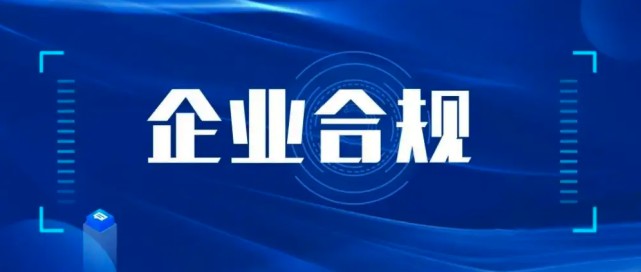 南京溧水区代账公司推荐：资质齐全+十年零泄密，中小微企业财税优选